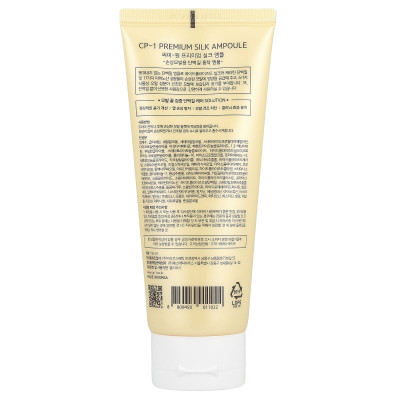 CP-1, Premium Silk Ampułka, 150 ml CP-1, Premium Silk Ampułka, 150 ml