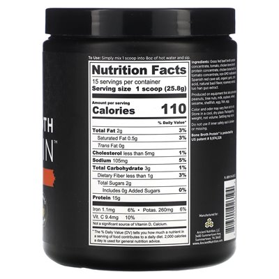 Ancient Nutrition, Bone Broth Protein, Tomato Basil, 13.7 oz (387 g)
