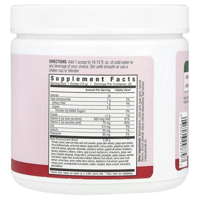 Country Farms, Super Reds, Berry Mixed, 7,1 uncji (200 g)