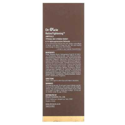 Dr Oracle, Ampoule Retinotightening, 1,69 Fl Oz (50 ml)