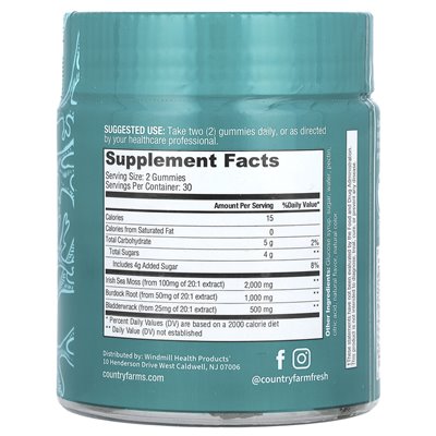 Country Farms, Irish Sea Moss, Green Apple, 60 Gummy