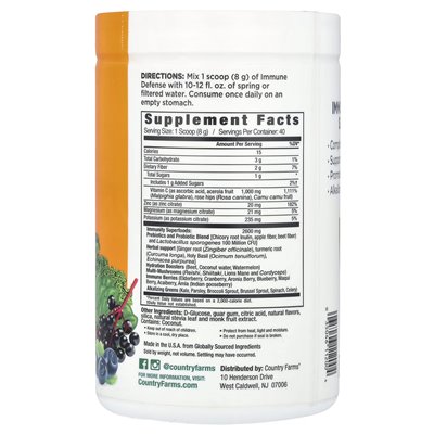 Country Farms, Immune Defense with Vitamin C, Elderberry and Zinc, 11.3 oz (320 g)
