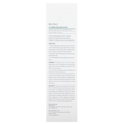Dr. Oracle, 21 Stay, A-Thera Peeling Sticks, 10 Stück, je 0,088 oz (2,5 g)