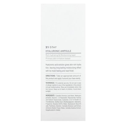 Dr Oracle, 21 Stay, Hyaluron-Ampulle, 1,01 Fl Oz (30 ml)