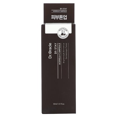 Dr Oracle, 21 Stay, Acerola-C Ampoule, 1,01 Fl Oz (30 ml)
