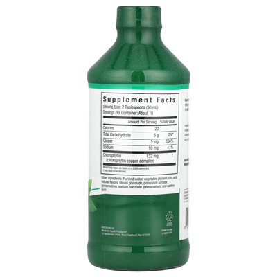Farms Country, Chloropure ™ Liquid Chlorofil, Mint, 16 Fl Oz (473 ml)
