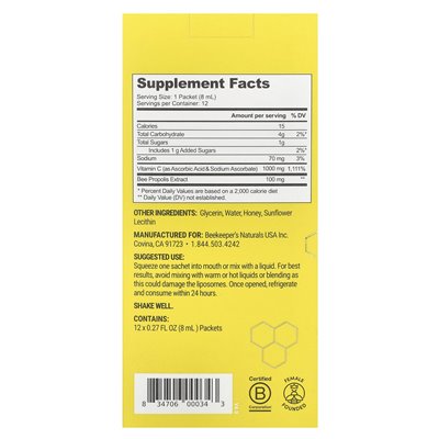 Naturals, propolis + witamina C, 12 pakietów, 0,27 fl oz (8 ml)