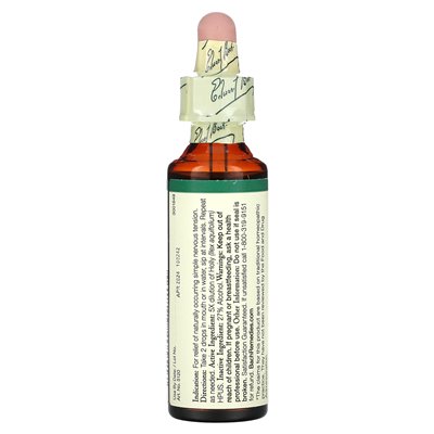 Bach, oryginalne środki zaradcze kwiatów, Holly, 0,7 fl oz (20 ml)