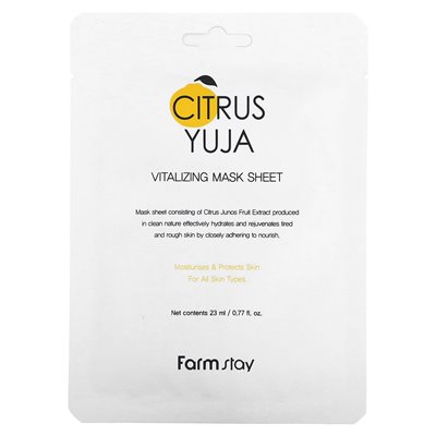 Farmstay, Citrus Yuja, Vitalizing Beauty Mask Sheet, 1 sheet, 0.77 fl oz (23 ml)