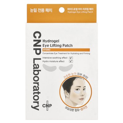 CNP Laboratory, Hydrogel-Augenlifting-Pflaster, 4 Paare