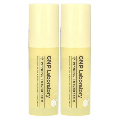CNP Laboratory, Propolis Multi Ampule Balm, 2 paczki, (7 g) każdy
