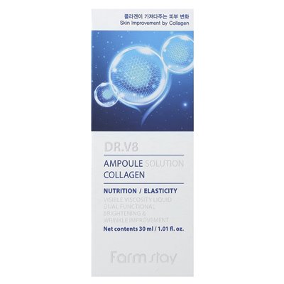 Farmstay, Dr. V8 Ampoule Solution Collagen, 1,01 Fl Oz (30 ml)