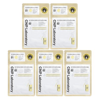 CNP Laboratory, 2-Stufen-Propolis-Energie-Aktivampulle & Beauty-Masken-Set, 5 Sets