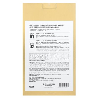 CNP Laboratory, 2 -etapowe propolis Energy Active Ampule &amp Beauty Mask Zestaw, 5 zestawów