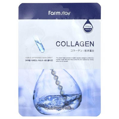 Farmstay, Collagen, Visible Difference Beauty Mask, 1 Sheet, 0.77 fl oz (23 ml) Farmstay, Collagen, Visible Difference Beauty Mask, 1 Sheet, 0.77 fl oz (23 ml)