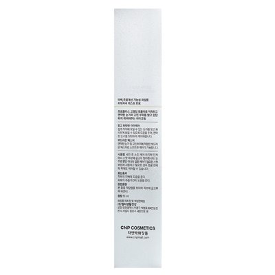 CNP Laboratory, Propolis Essential Eye Cream, 50 ml CNP Laboratory, Propolis Essential Eye Cream, 50 ml