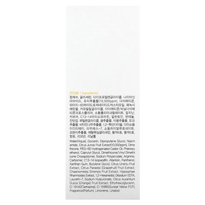 Farmstay, Citrus Yuja, Vitalizing Serum, 3.38 Fl Oz (100 ml)
