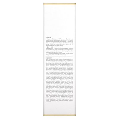 D'Aba, Aromatic Serum Spray, 4.05 fl oz (120 ml)