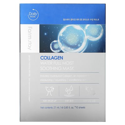 Farmstay, Collagen Water Full Moist Sweetheart Mask, Feuchtigkeitsmaske mit Kollagenwasser, 10 Blätter, 27 ml (0,95 fl. oz.)