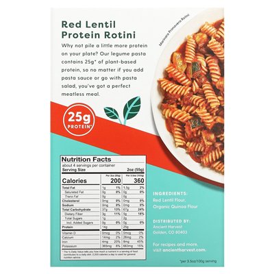 Ancient Harvest, Plant-Based Protein Pasta, Red Lentil Rotini, 8 oz (227 g) Ancient Harvest, Plant-Based Protein Pasta, Red Lentil Rotini, 8 oz (227 g)