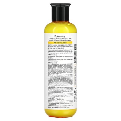 Farmstay, Citrus Yuja, Vitalisierende Emulsion, 9,46 Fl Oz (280 ml)