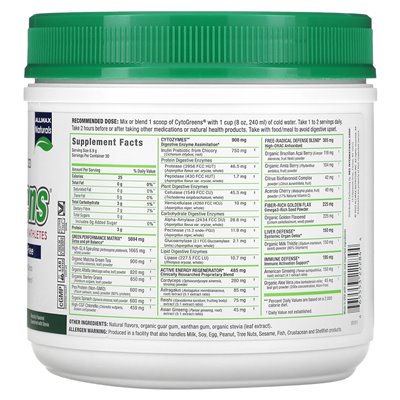 Allmax, Cytogreens® dla sportowców, zielona herbata Acai Berry, 0,6 funta (267 g)