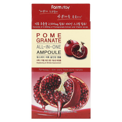 Farmstay, all-in-One Ampoule, granat, 8,45 fl oz (250 ml)