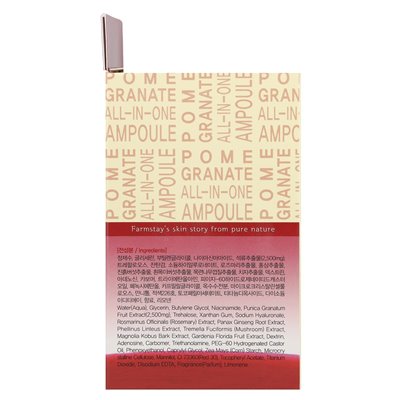 Farmstay, all-in-One Ampoule, granat, 8,45 fl oz (250 ml)
