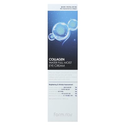 Farmstay, kolagen, woda pełna wilgotna krem ​​oczu, 1,69 fl oz (50 ml)