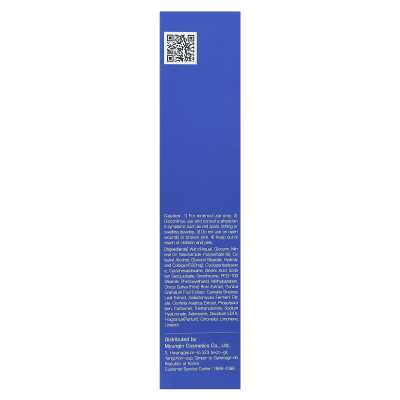 Farmstay, Kollagen, wasserreiche Feuchtigkeits-Augencreme, 1,69 fl oz (50 ml)