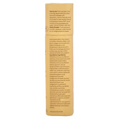 Postawa, Oceanly ™, phyto-glow czaszki kremu, 1 uncja (30 g)