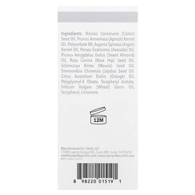 Sympli Beautiful, aufhellendes, antioxidatives Reinigungs-Gesichtsöl mit Argan-, Marula-, Hagebutten- und Orangenöl, 1 Fl Oz (30