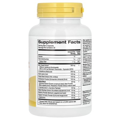 Super Nutrition, Advanced Liver Support, 90 Vegetarian Capsules
