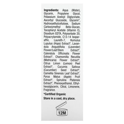 Prezydentskina, eliksir rozjaśniający witaminę C, wzmocniona rozjaśniająca sucha surowica oleju, 1 fl oz (30 ml) Prezydentskina, eliksir rozjaśniający witaminę C, wzmocniona rozjaśniająca sucha surowica oleju, 1 fl oz (30 ml)