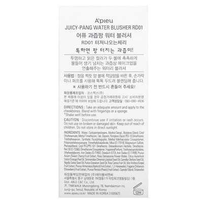 A'Pieu, Juicy Pang Water Blusher, RD01, 0,31 uncji (9 g)