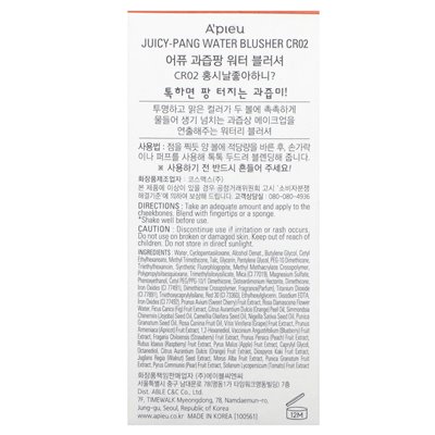 A'Pieu, Juicy Pang Wasser-Rouge, CR02, 0,31 oz (9 g)