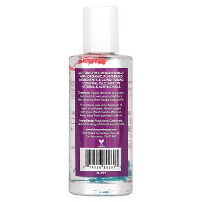 Blossom All Natural Nail Polish Remover, Lavender, 2 fl oz (59 ml)