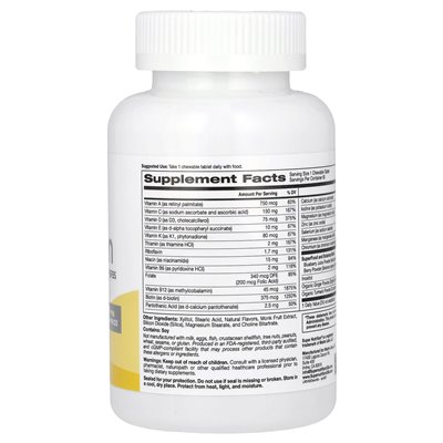 Super Nutrition, Justone, 50+ Men's Multivitamin + Supporting Herbs, Mixed Berries, 90 Chews