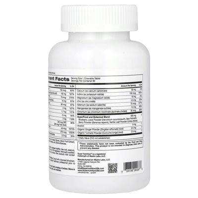 Super Nutrition, Justone, 50+ Men's Multivitamin + Supporting Herbs, Mixed Berries, 90 Chews