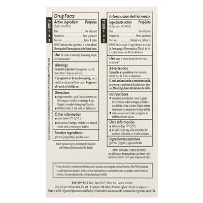 Bach, oryginalne środki zaradcze kwiatów, zestaw motywacyjny, gotowe, 3 kropliny, 0,35 fl oz (10 ml)