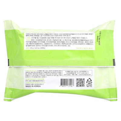 FarmStay, feuchtigkeitsberuhigendes Reinigungstuch, Aloe, 30 Blatt