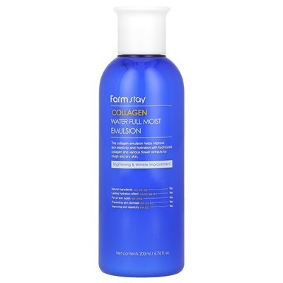 FarmStay, kolagen, Water Full Will Emulsion, 6,76 Fl Oz (200 ml)