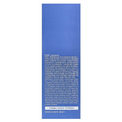 FarmStay, kolagen, Water Full Will Emulsion, 6,76 Fl Oz (200 ml)