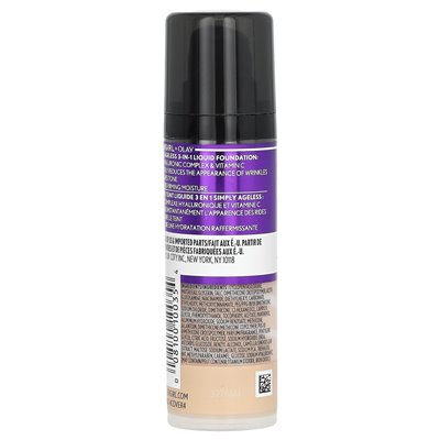 Covergirl, Olay Just Ageless, 3-in-1 Foundation, 205 Ivory, 1 Fl Oz (30 ml)