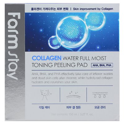 Farmstay, kolagen woda pełna wilgotna podkładka obierająca, 70 podkładek, 5,07 fl oz (150 ml)