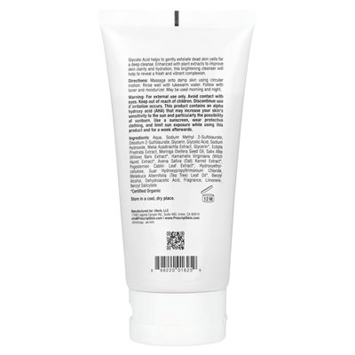 President's Skin, Gelkol Cleansing Gel, 6 fl Oz (177 ml)