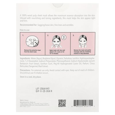 Sympli Beautiful, Hinking Beauty Sheet Mask, 5 masek, 0,85 fl oz (25 ml)