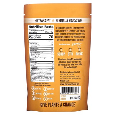 Coconut Cloud, vegan hot cocoa, salted caramel, 7 oz (198 g)