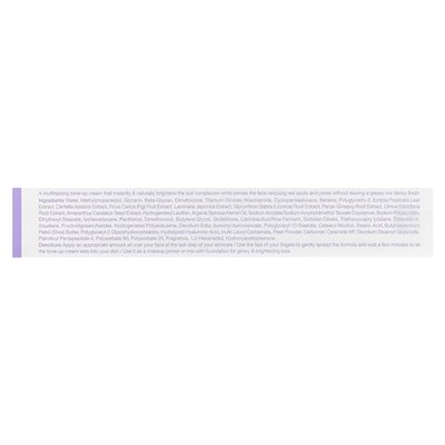 Celimax, Derma Nature Glutation Langanhaltende Toning-Creme, 35 ml