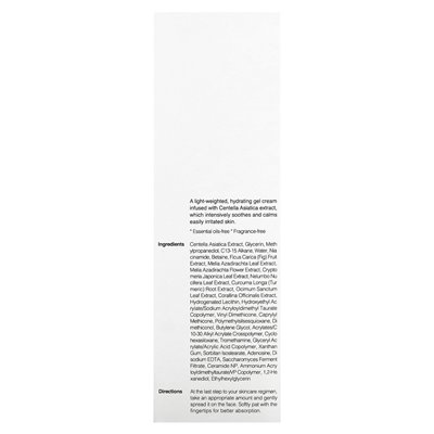 Celimax, real CICA soothing cream, 50 ml